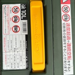 BIATHLON EASY(QE10L)の画像