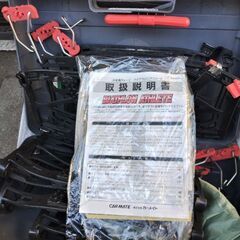 カーメイト非金属チェーンBA13の画像