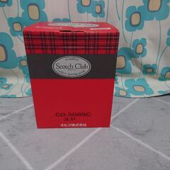 新品箱入り【保冷容器／3.1L】日本製の画像