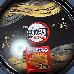 鬼滅の刃　スナック缶
の画像