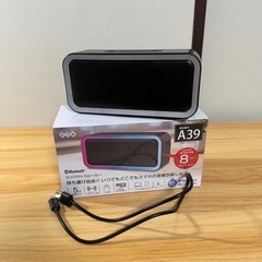 スピーカーの画像