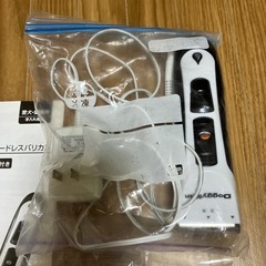 ペット用　コードレス
バリカン　の画像