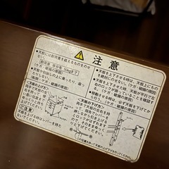 キャビネット
の画像