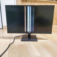 HP P224 液晶モニター 21.5インチ ワイド Displayport HDMI VGA端子 IPSパネル ノングレア 非光沢 フルHD 1920 x 1080 VESA規格 前後角度 チルト機能 ディスプレイの画像