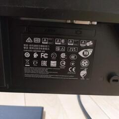 HP P224 液晶モニター 21.5インチ ワイド Displayport HDMI VGA端子 IPSパネル ノングレア 非光沢 フルHD 1920 x 1080 VESA規格 前後角度 チルト機能 ディスプレイの画像