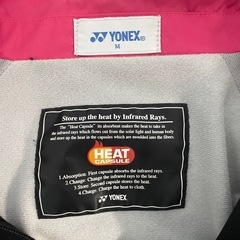 【YONEX】ウインドブレーカーの画像