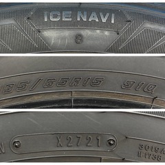 ☆SG16□グッドイヤー アイスナビ GY ICE NAVI 8 195/65R15 4本 2021年製造 点検清掃済の画像