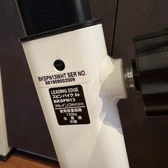 スピンバイクの画像