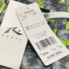 【新品タグ付き】RUSTY 男児水着　160の画像