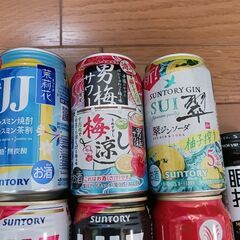 🍺ビール、酎ハイなど8本セット🍺の画像