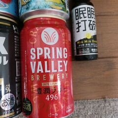 🍺ビール、酎ハイなど8本セット🍺の画像