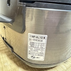 象印 IH炊飯ジャー 炊飯器 5.5合炊き の画像