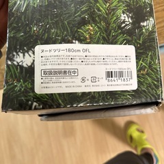 クリスマスツリーの画像