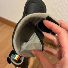 アーノルドパーマー　13cm ブーツ
の画像