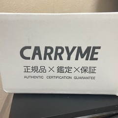 マカロンラブブの画像