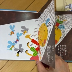 おむすびころりん　名作しかけ絵本の画像