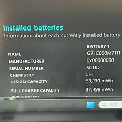 美品＞026　Dynabook V83/HS 16GB/SSD256  第11世代 office2024　ノートパソコン 軽量の画像