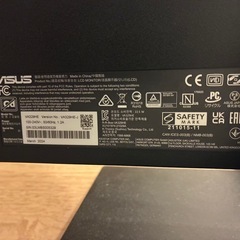 モニター　ASUSの画像
