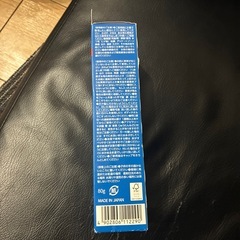 未使用、未開封GATSBY除毛クリームの画像