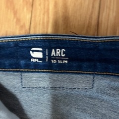G-Star RAW ARC 3D TAPEREDジーンズの画像