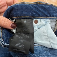 G-Star RAW ARC 3D TAPEREDジーンズの画像