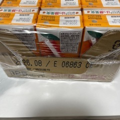 ヤクルト　発酵果実　12本の画像