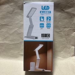 ⭐️全光スペクトル護眼ライト⭐️デスクライト／読書灯／超高輝度／折り畳み式⭐️新品未使用の画像