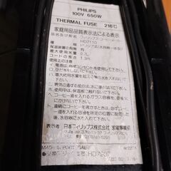 コーヒーメーカーの画像