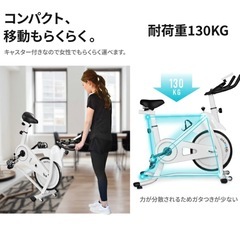 エアロバイクの画像