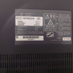 HITACHI　32型　の画像