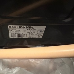 値下げ中【美品】パロマ　ガステーブルの画像