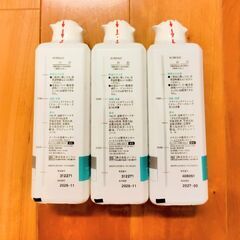 メニコンepicaアクアモアソフトレンズ用洗浄液の画像