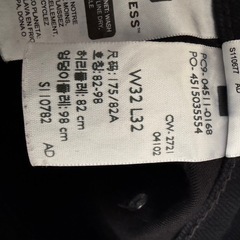 Levi's 511 ブラックデニムパンツ W32 L32の画像