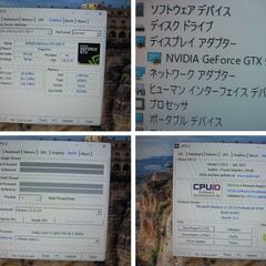 少し古めのゲーム機【hp】h8-1280jpWin11Pro i7-2600-16G/128G-サブ1T-BD-R-office2021-GTX550Ti-1Gの画像