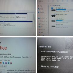 少し古めのゲーム機【hp】h8-1280jpWin11Pro i7-2600-16G/128G-サブ1T-BD-R-office2021-GTX550Ti-1Gの画像