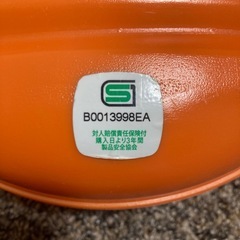 湯たんぽの画像