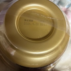 カップ麺②【決まりました‼️】の画像