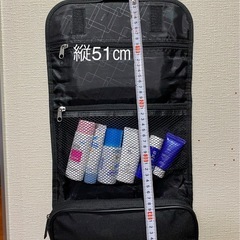 トラベルポーチの画像