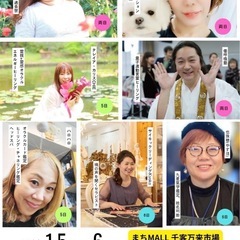 2026.1/5.6日天神橋筋商店街