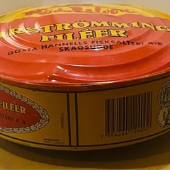 シュールストレミングの画像