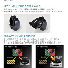 HTD550FCハイパーターボドライヤー重量足スタンド （レッド）の画像