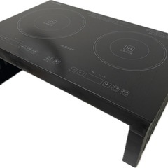 【美品】Sandeo 卓上IH調理器 HA1910 ※現物写真の画像