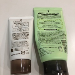 洗顔フォームsetの画像