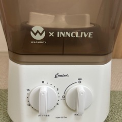 ウォッシュボーイ　小型洗濯機　2024年製の画像