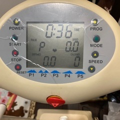 ルームランナーの画像