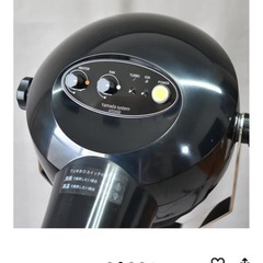 HTD550ハイパーターボドライヤー十字足スタンド（ブラック）の画像