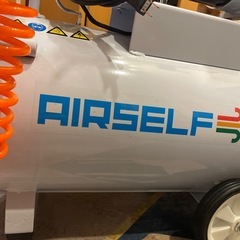 エアーコンプレッサー　50リットルの画像