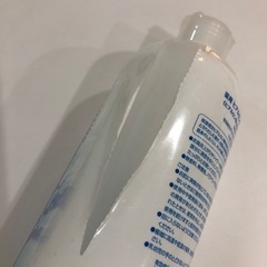 スキンローションの画像