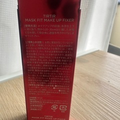 ハンドクリーム、プライマー、コンシーラーのセットの画像