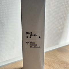 ハンドクリーム、プライマー、コンシーラーのセットの画像